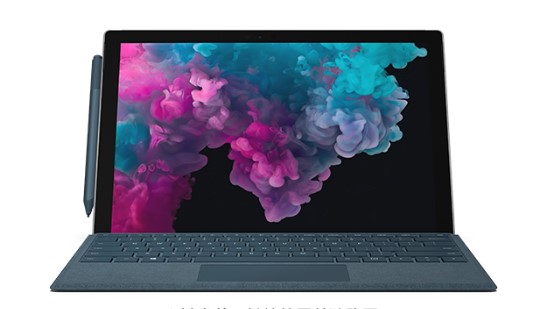 察哈尔右翼前从 Mac 切换到 Microsoft Surface